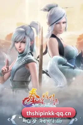 平台优化